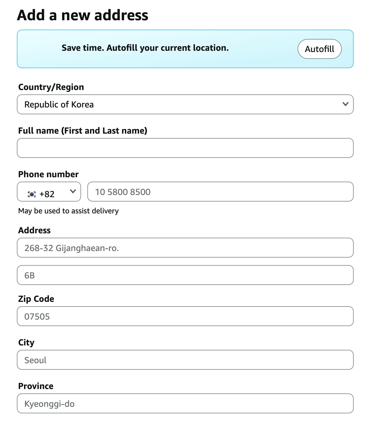 아마존 Add a new address 화면. 위에서부터 Country/Region, Full name, Phone number, Address 입력창 두 개, Zip Code, City, Province 순서로 칸이 놓여 있다.
